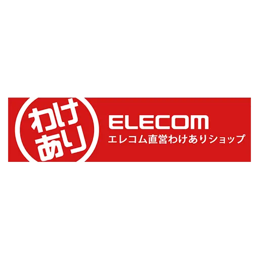 banner_elecom-wakeari