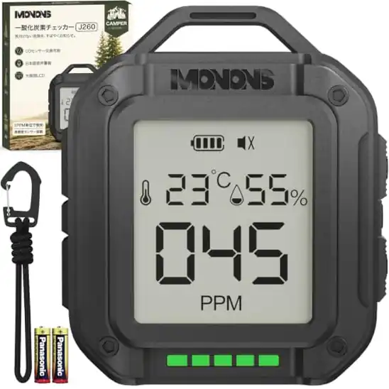 【42%OFF+33%ポイント！】VSTN Monons J260 － 3in1 一酸化炭素/温度/湿度チェッカーが2,296円（実質976円）送料無料