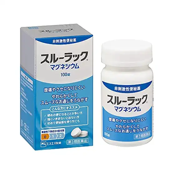 【第3類医薬品】エスエス製薬 スルーラックマグネシウム 非刺激性便秘薬 100錠 720円送料無料！