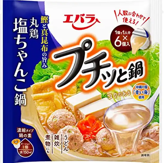 【定期おトク便10%OFF！】エバラ プチッと鍋 ちゃんこ鍋 (23g×6個) ×3 が630円（210円/個）