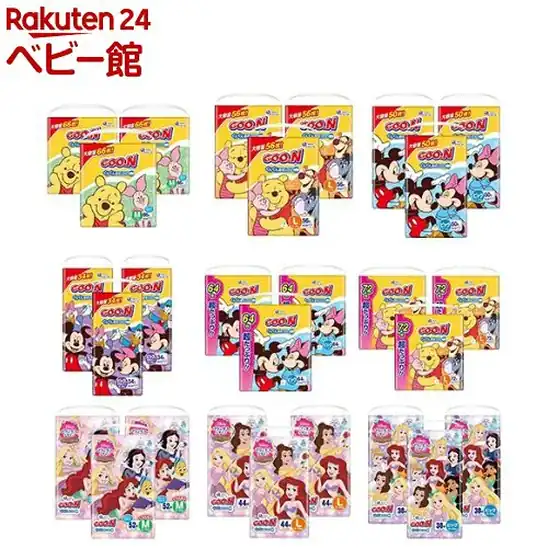 【毎月18・19・20日は育児の日最大+11倍】【スーパーDEAL 30%ポイントバック】4,755円〜 送料無料～ 楽天市場 【1種類を選べる】グーン ぐんぐん吸収パンツ ディズニー・プリンセス おむつ(3個)【mmw】【グーン(GOO.N)】[オムツ 紙おむつ 紙オムツ] 2026.10.23 09:59まで