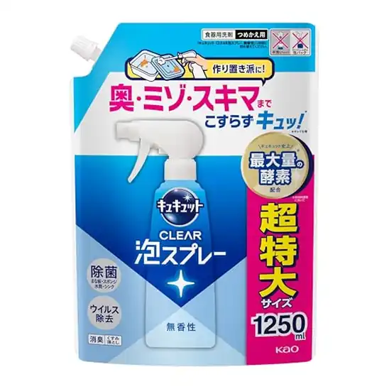【706円】キュキュット 【大容量】 CLEAR泡スプレー 無香性 つめかえ用 1250ｍｌ 【Amazon.co.jp限定】