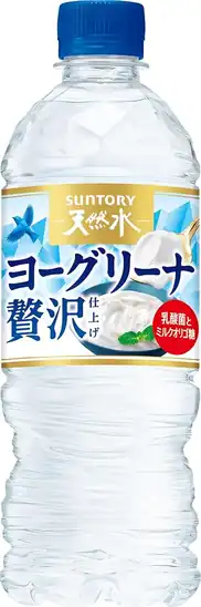 1本82円！【プライム限定！】Suntory サントリー天然水 ヨーグリーナ 贅沢仕上げ 乳酸菌 オリゴ糖 (冷凍兼用) 540ml×24本が激安特価！