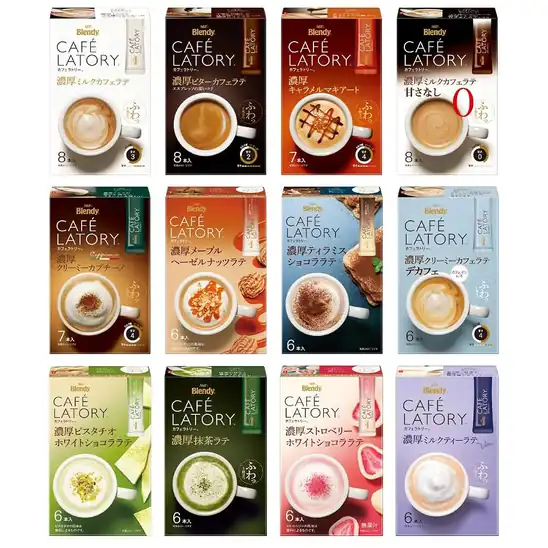 【2,746円(1本229円)】AGF ブレンディ カフェラトリー スティック 飲み比べセット 12種