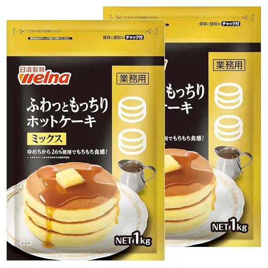 【1,138円(1個569円)】日清 ふわっともっちりホットケーキミックス 1kg×2個（計2,000g）