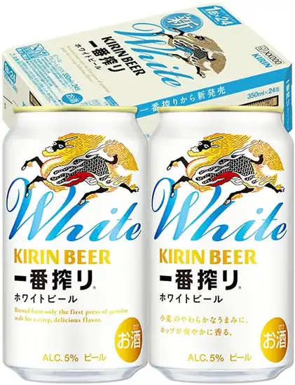 【4,298円(1本179円)】一番搾り ホワイト ビール キリン 350ml 24本 [かろやかで飲みやすいおいしさ]