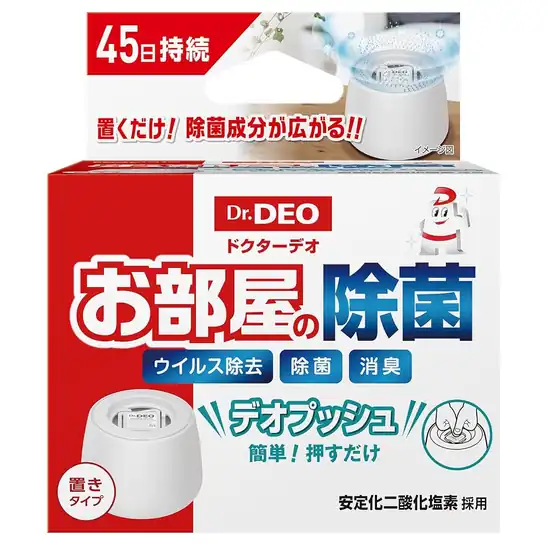 【爆下げ！】カーメイト(CARMATE) ドクターデオ 家庭用 部屋用 除菌剤 菌 ウイルス 除去 ワンプッシュ 45日間持続 詰め替えあり 置きタイプ DSD30が440円！
