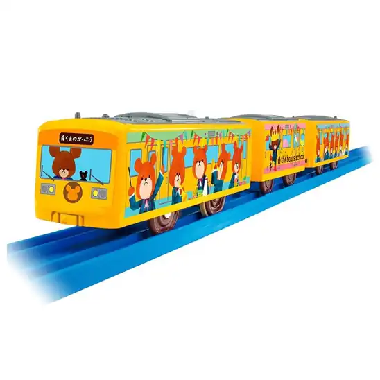 【タイムセール】タカラトミー(TAKARA TOMY) プラレール くまのがっこう ラッピングトレイン 電車 おもちゃ 3歳以上が959円！