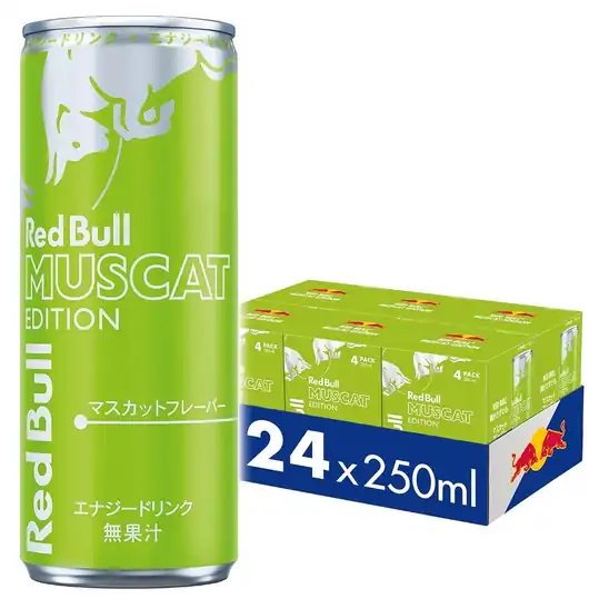 【さらに30％OFF！】レッドブル エナジードリンク グリーンエディション 250mlx24本が激安特価！