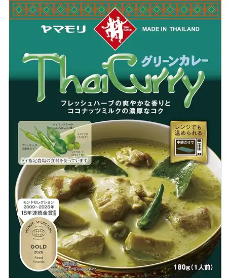 【さらに30％OFF！】ヤマモリ タイカレーグリーン 180g ×5個が激安特価！