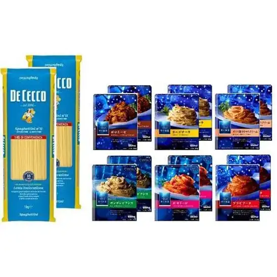 【訳あり】ディ・チェコ No.11 パスタ 1kg×2個 & 青の洞窟パスタソース12個入り 2,253円送料無料!
