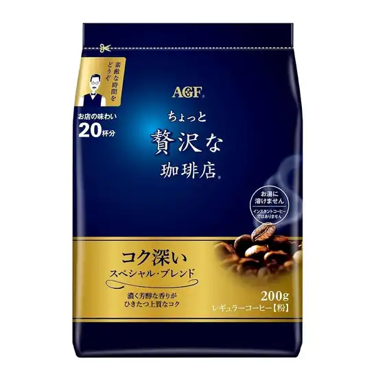 【大幅値下がり!】AGF ちょっと贅沢な珈琲店 レギュラーコーヒー スペシャル・ブレンド 200g 【 コーヒー 粉 】が519円!