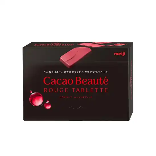 【クーポンで2013円!】明治 カカオボーテルージュタブレット 75gが激安特価!