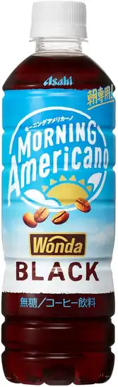 1本56円!【大幅値下がり!】ワンダ モーニングアメリカーノ ブラック 500ml×24本が激安特価!