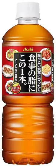1本66円!【大幅値下がり!】食事の脂にこの一杯 アサヒ飲料 食事の脂にこの1本。 お茶 ペットボトル 600ml×24本が激安特価!
