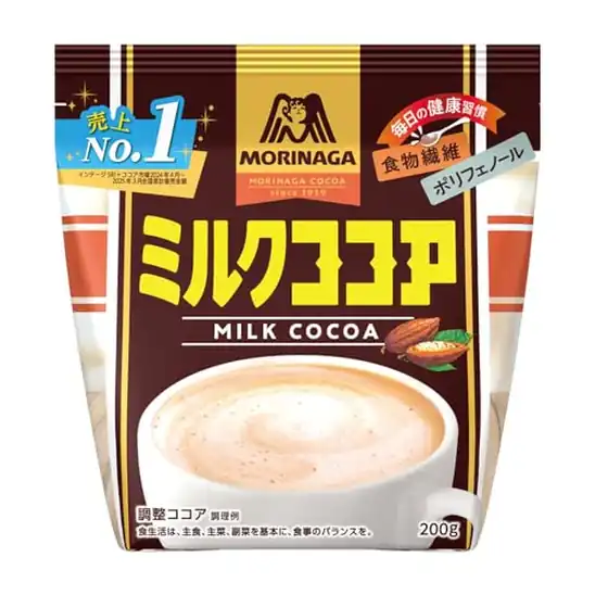 森永 ミルクココア 200g 293円！プライム会員は送料無料！