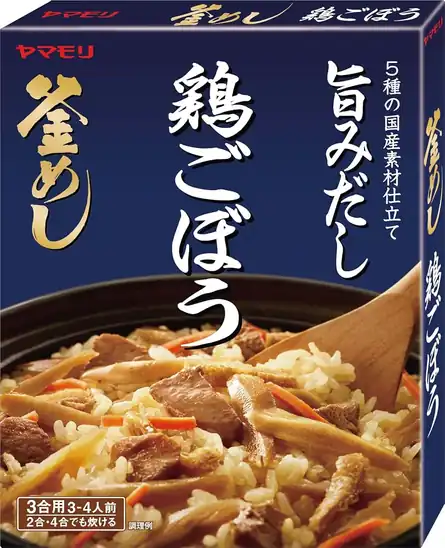ヤマモリ 鶏ごぼう 釜めしの素 190g×5個 送料込678円(おトク便3種で622円・124.4円/個)ほか