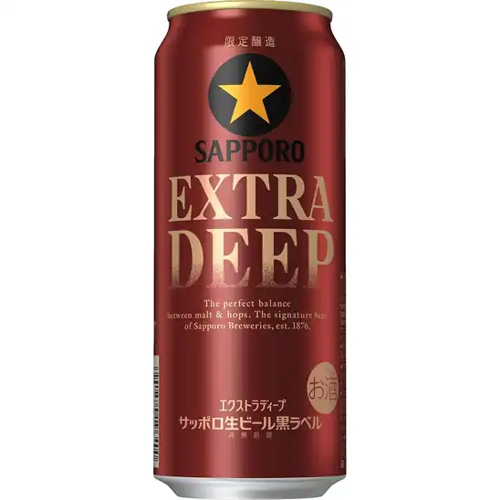 【5,680円】黒ラベル EXTRA DEEP エクストラディープ [ビール 500ml×24本]【必ず当たる! ザ・パーフェクトカスタマイズタンブラーキャンペーン】