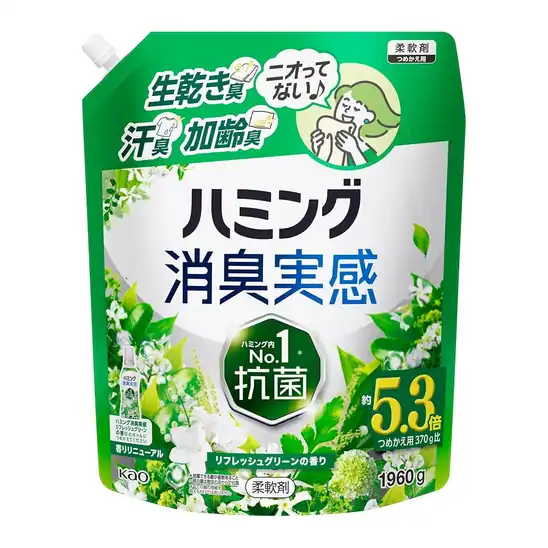 【クーポンで15％OFF＋15％OFF】ハミング消臭実感 リフレッシュグリーンの香り つめかえ用 １９６０ｇ 678円～！