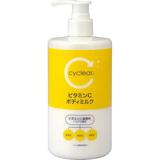 【45％OFF】熊野油脂 ｃｙｃｌｅａｒ ビタミンCボディミルク 400ML 361円！