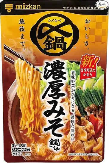【実質1,164円】ミツカン 〆まで美味しい濃厚みそ鍋つゆ ストレート 750g×4袋 鍋の素