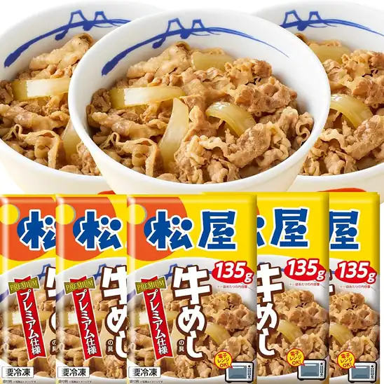 【クーポンで10%OFF+10%OFF+ポイント19%還元】1食あたり実質183円!【松屋】松屋No1 牛めしの具(プレミアム仕様)1食 x 30 実質5478円!