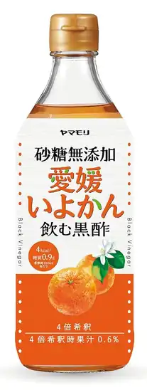 【914円】ヤマモリ 砂糖無添加 愛媛いよかん黒酢 500ml ×2