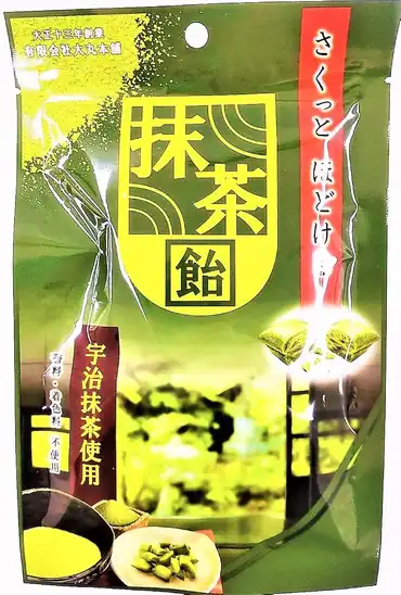【タイムセール】【45%OFF】1個あたり148円!大丸本舗 さくっとほどける抹茶飴 47g×10個 1485円!