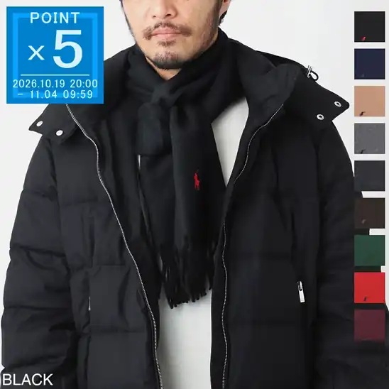 【誰でもP5倍以上】9,900円 送料無料 楽天市場 ポロラルフローレン POLO RALPH LAUREN マフラー メンズ レディース pc0476 001 RECYCLED WOOL MUFFLER【返品送料無料】[2026AW] 2026.11.04 09:59まで