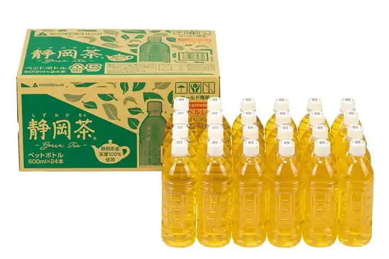 【アウトレット】1本あたり49円！ミツウロコビバレッジ お茶緑茶 静岡茶 ラベルレス 500ml×24本 1171円！