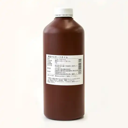 【アウトレット】【40％OFF】C&amp;A 燻製マスタードオイル 1kg 1377円！
