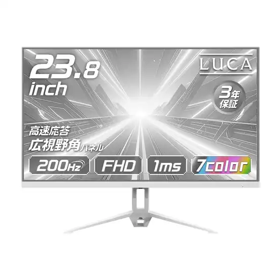【45％OFF】アイリスオーヤマ  23.8インチ ゲーミングモニター 200Hz 1ms Full HD 3年保証 DG-AF2320S-W 13751円！(12529円)