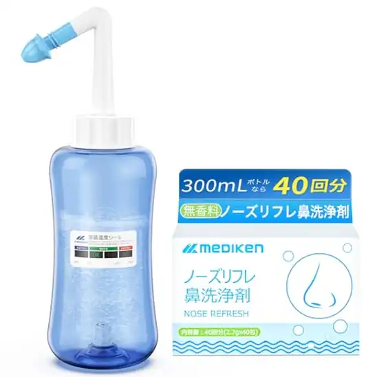 【50%OFF+10%ポイント！】Minraku 鼻うがい 鼻洗浄剤40回分＋300mLボトル ノーズリフレ 鼻用洗浄器が833円（実質666円）