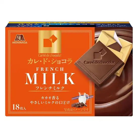 【431円】森永製菓 カレ・ド・ショコラ＜フレンチミルク＞18枚