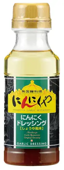 【アウトレット】【49%OFF】1本あたり224円!アサムラサキ にんにくや にんにくドレッシング 220ml×12本 2694円!