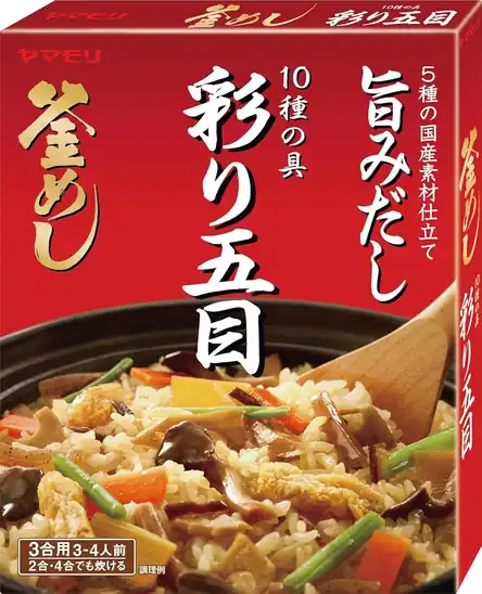 【クーポンで30%OFF+15%OFF】1個あたり139円!ヤマモリ 10種の具 彩り五目 釜めしの素 210g×5個 695円!