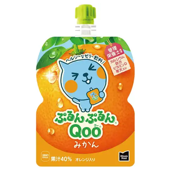 【アウトレット】1個あたり134円!コカ・コーラ ミニッツ メイド ぷるんぷるんQoo みかん 125gパウチ×30袋 4021円!