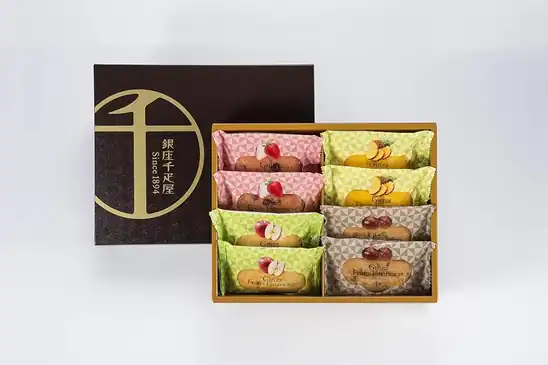【アウトレット】【37%OFF】1個あたり187円!パティスリー銀座千疋屋 銀座フルーツフィナンシェA(8個入) 1498円!