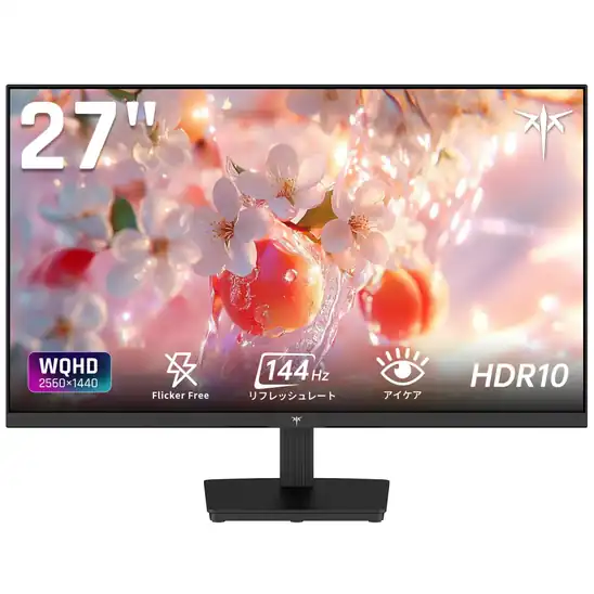 1,000円OFFクーポンで14,980円 送料無料 楽天市場 KTC H27T27S モニター 27インチ 液晶ディスプレイ WQHD(2560×1440) 144Hz VAパネル ブルーライト軽減 FreeSync & G-Sync サポート オフィス＆カジュアルゲーミング対応 129%sRGB 高色域対応 2026.10.27 09:59まで
