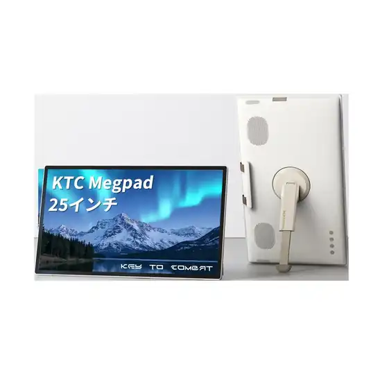 2,000円OFFクーポンで48,384円 送料無料 楽天市場 KTC MegPad 25インチ Android 14搭載 スマートタブレット ディスプレイ モバイルモニター FHD 10点マルチタッチ 8GB+128GB Qualcommチップ ビジネス/移動/家庭用 レディース A25Q5 2026.10.27 09:59まで