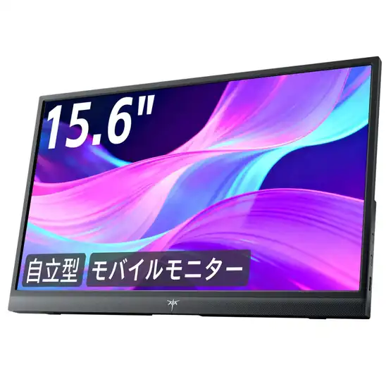 500円OFFクーポンで7,480円 送料無料～ 楽天市場 KEY TO COMBAT H15F9 モバイルモニター 15.6インチ FHD 1920×1080 1080P Fast IPS パネル 非光沢 1000:1 高コントラスト 超軽量 600g スピーカー内蔵 Type-C/HDMI接続 2026.10.27 09:59まで