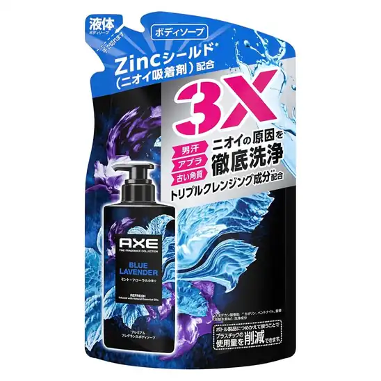 【39％OFF】AXE(アックス) プレミアムフレグランス ブルーラベンダー 男性用(メンズ) ボディーソープ 詰め替え 350g 467円！