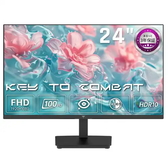 1,000円OFFクーポンで9,980円 送料無料 楽天市場 KTC H24V27 PCモニター 液晶ディスプレイ 24インチ VA FHD 1080P フルHD 非光沢ディスプレイ 100Hz/VGA/HDMI1.4 ブルーライト軽減 フリッカーレス VESA対応 チルト調節可 2026.10.27 09:59まで