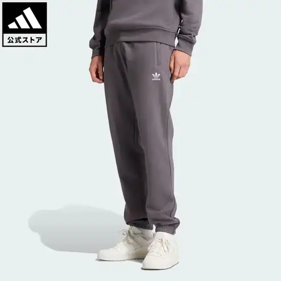 【50％OFF】【4,500円】 【公式】アディダス ライフスタイル トレフォイル エッセンシャルズ パンツ JW3617