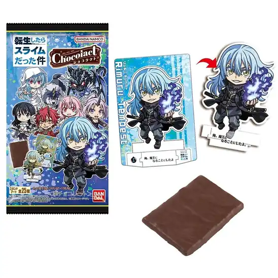 ショコラクト 転生したらスライムだった件 20個入りBOX (食玩)が800円！