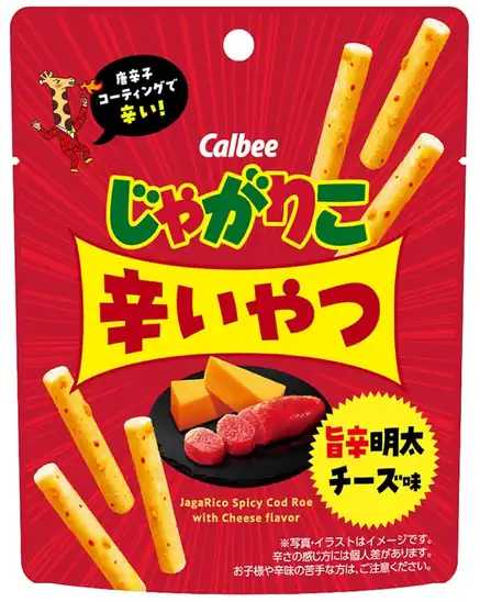【1,868円】[じゃがりこ]カルビー じゃがりこ辛いやつ旨辛明太チーズ味 38g×12袋