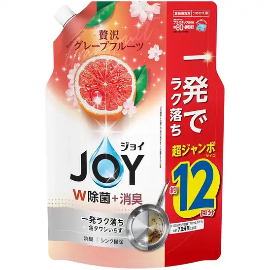 ジョイ W除菌 食器用洗剤 贅沢グレープフルーツの香り 詰め替え 1550mL [大容量] 578円！