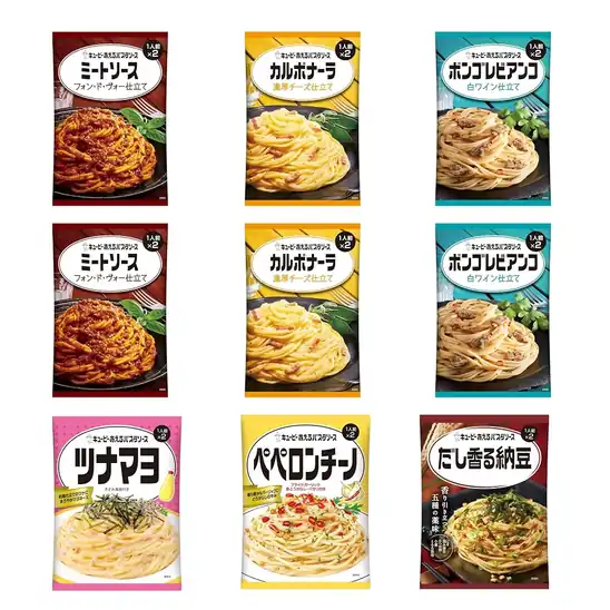 ■キユーピー あえるパスタソースバラエティ6種 【セット買い】 1,456円
