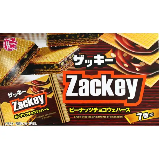 【1,592円】ハッピーポケット ザッキーピーナッツチョコウェハース 7個入×12箱