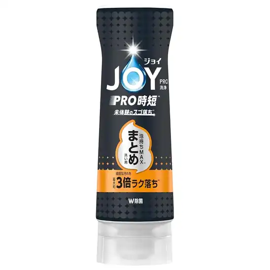 【28％OFF】ジョイ PRO洗浄 手洗い用食器洗剤 まとめ洗い用 逆さボトル 本体 280ml 200円！